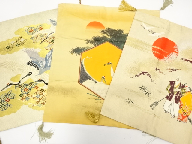 Japanese Kimono / Others (Bolt etc)